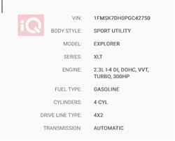 فورد إكسبلورر